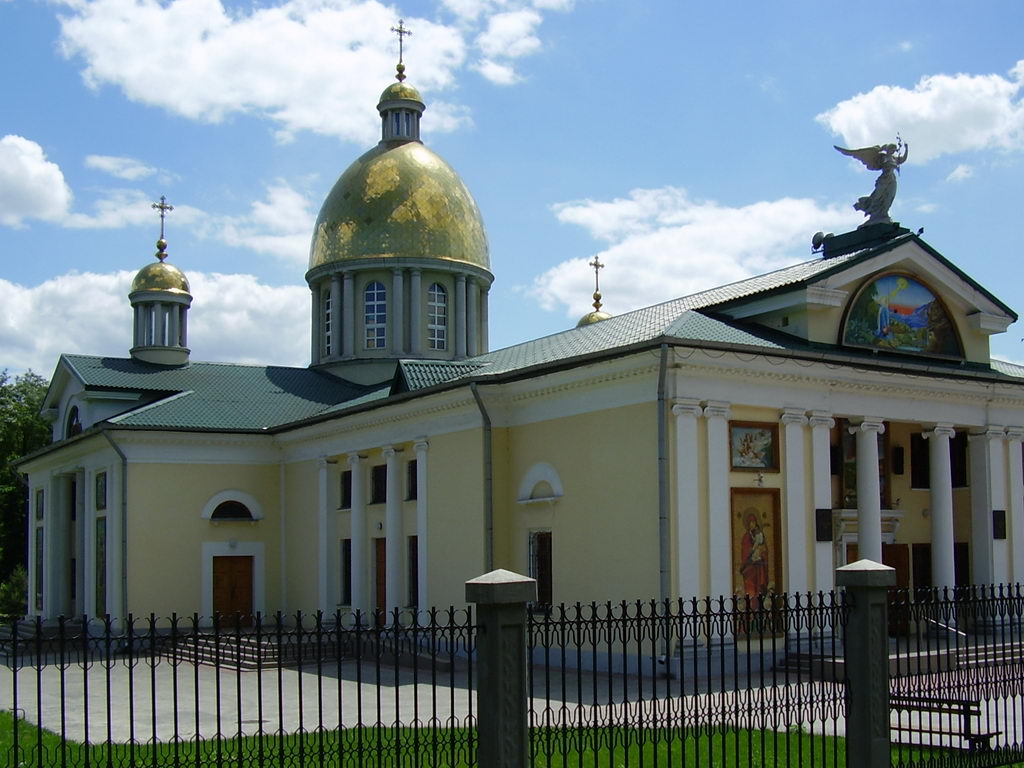 Andreevsky Sobor